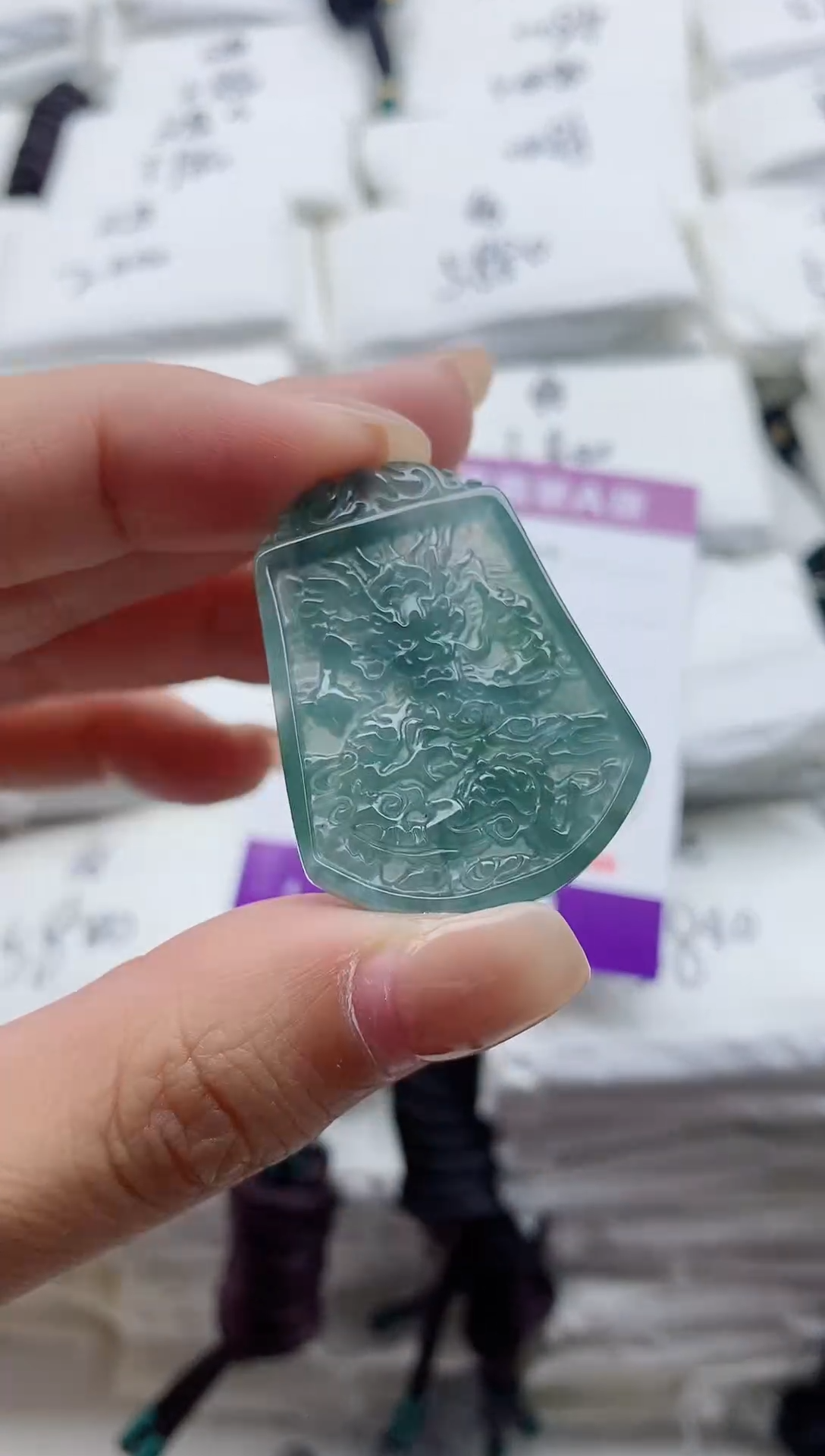 颈饰未镶嵌翡翠8