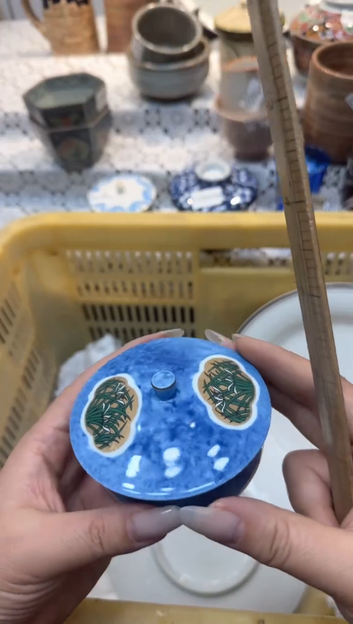 【闪购商品】036回流瓷器，默认微瑕，18包邮