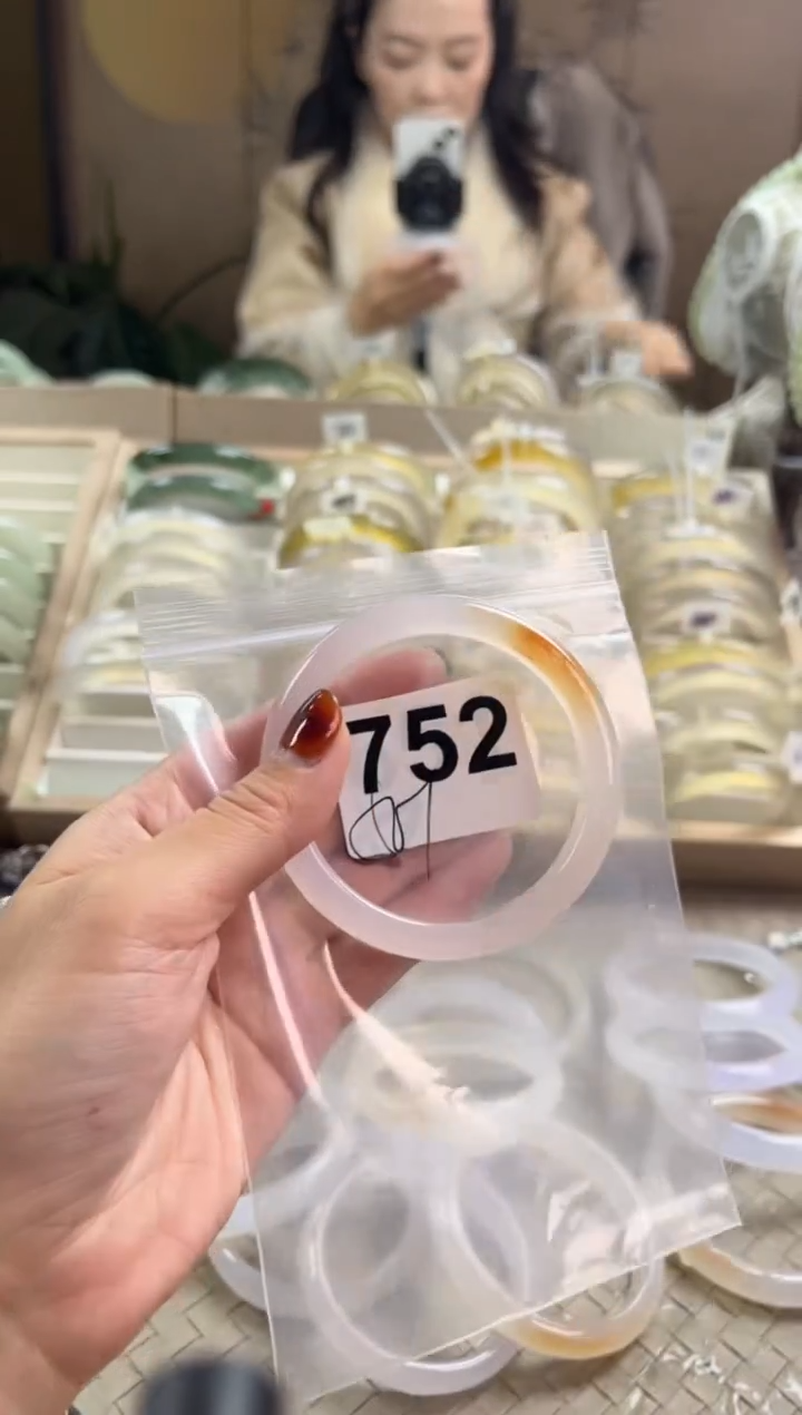 手镯玛瑙/玉髓未镶嵌752