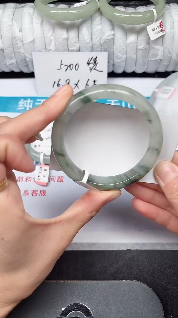 未镶嵌手镯石英质玉334-58/59