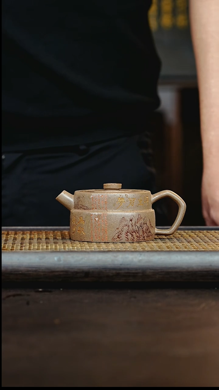 茶壶紫砂宜兴紫砂壶     42