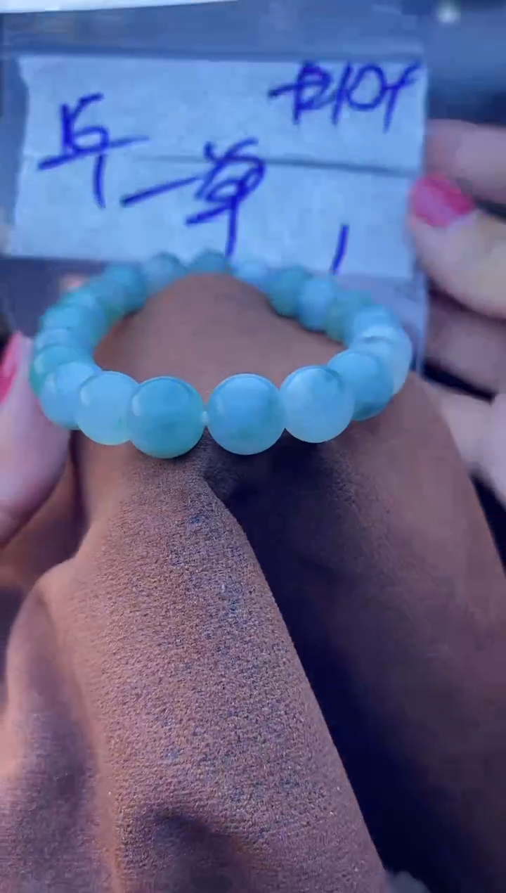 【闪购商品】定制翡翠未镶嵌珠串 多样性发货 拍一发一