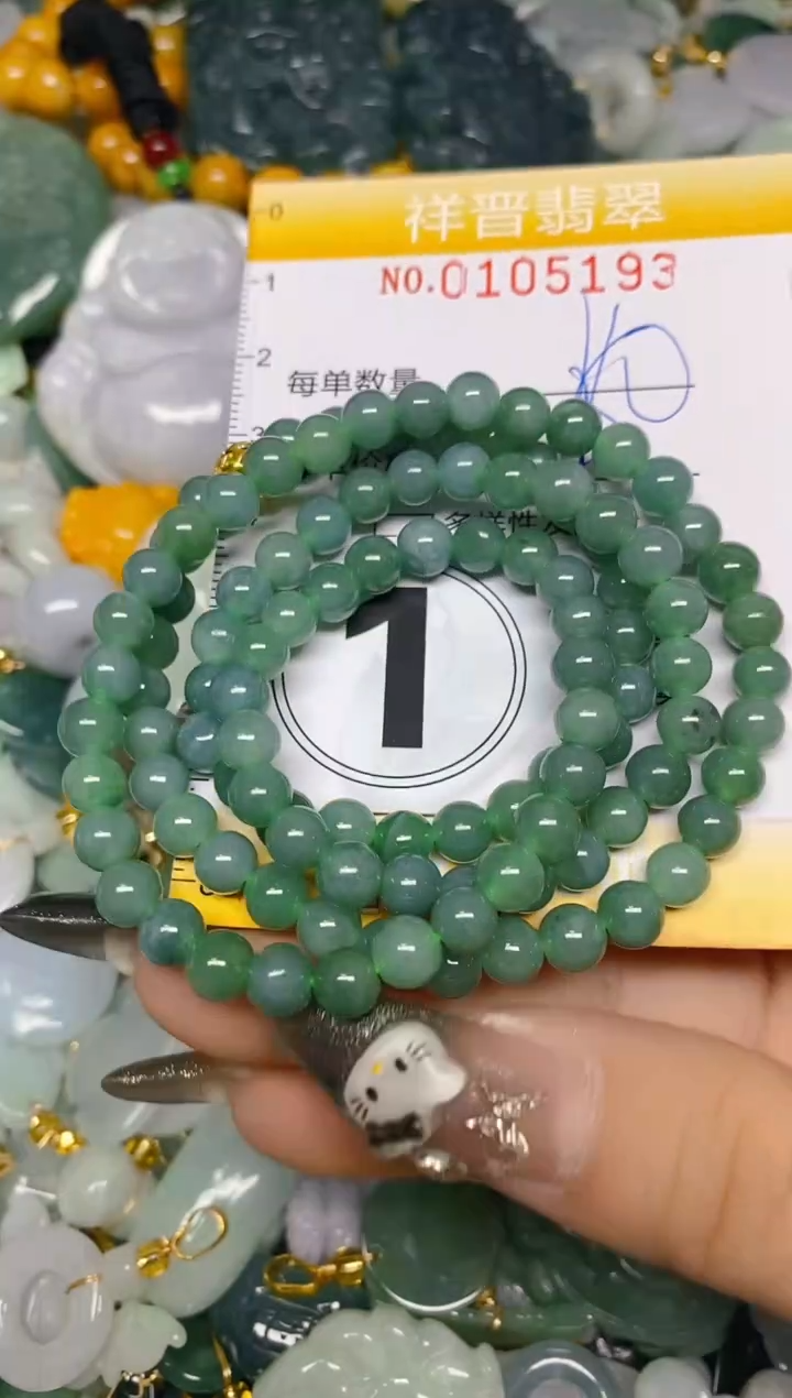 【闪购商品】翡翠颈饰未镶嵌闪购0105193