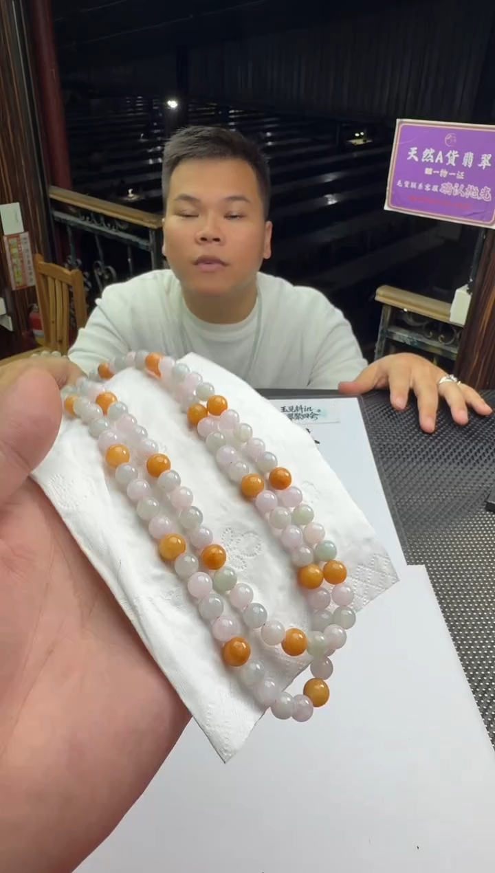 未镶嵌定制翡翠飞*?--012490