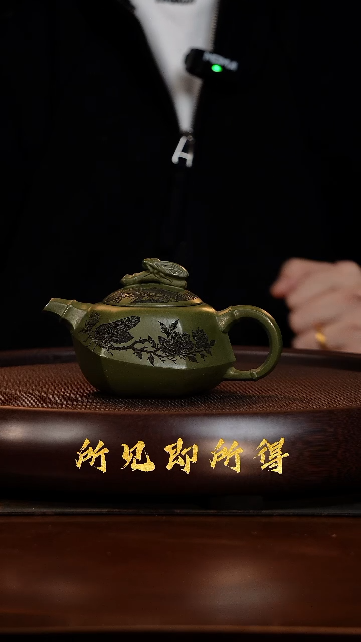 茶壶紫砂F原矿紫砂壶