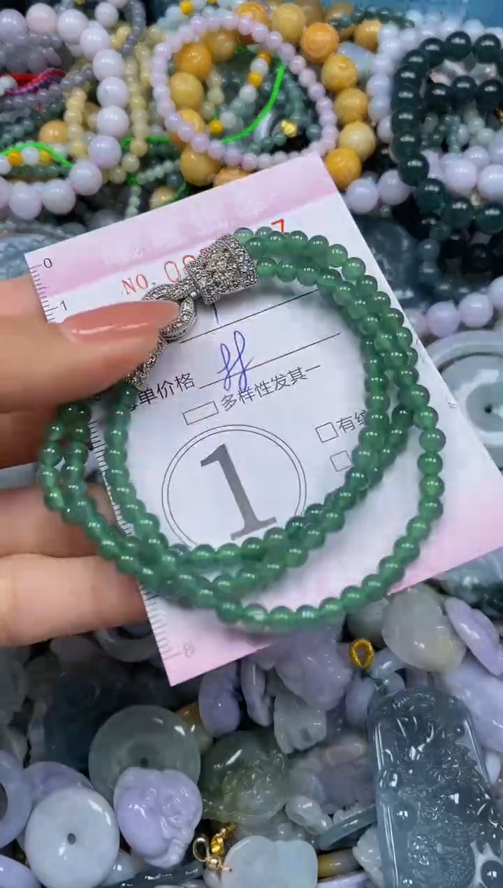 颈饰未镶嵌翡翠闪购0057067