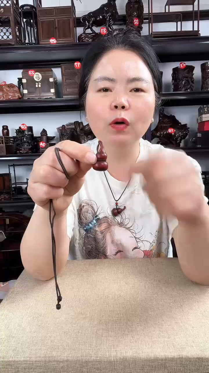木葫芦老李红木工艺品