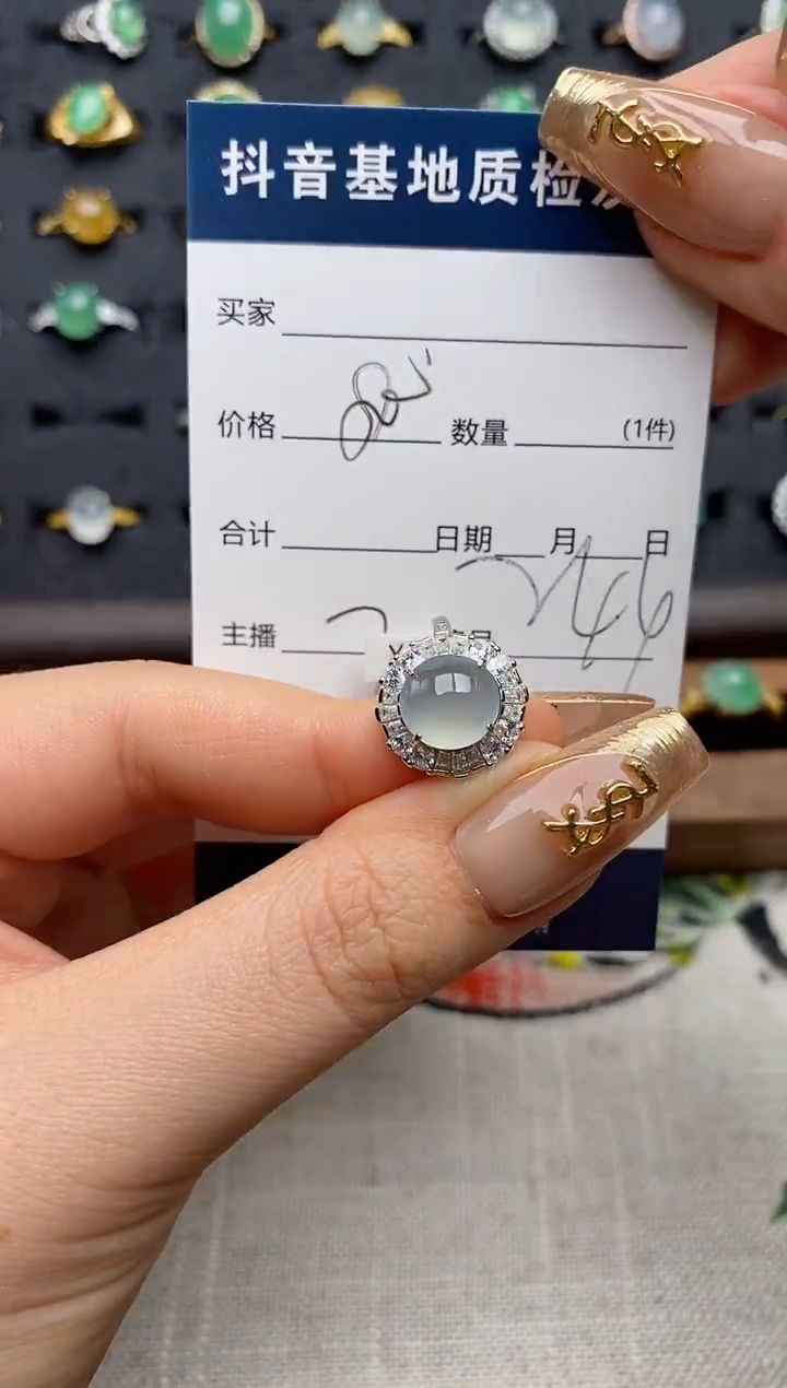 银S925镶嵌戒指翡翠.