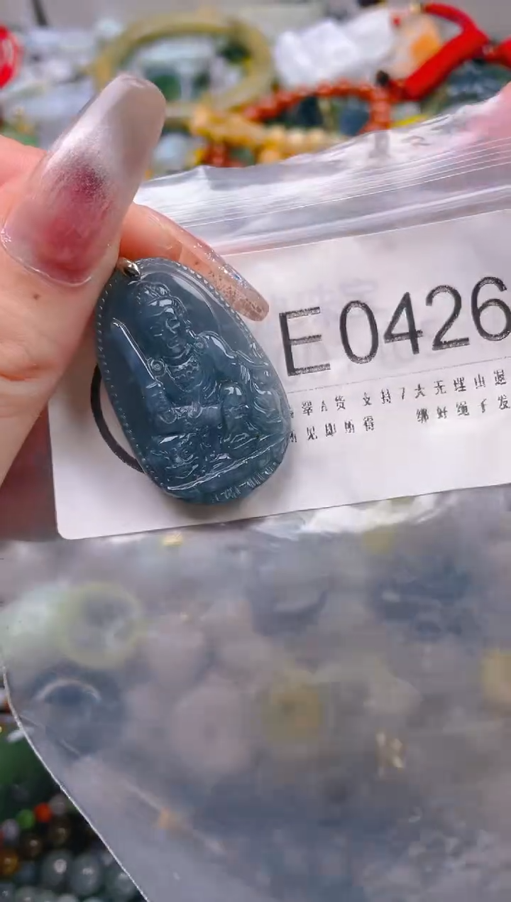 【闪购商品】翡翠颈饰未镶嵌/E/翡翠A货一图一物