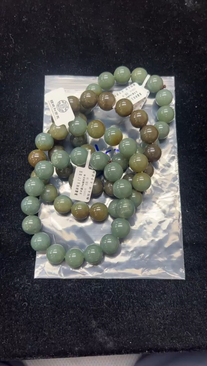 未镶嵌手串和田玉且末蓝卡14手串多样性拍一发一