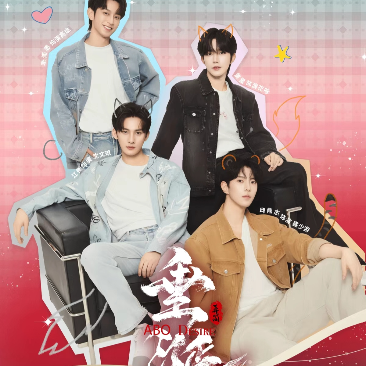 【直邮】DESIRE【垂涎】DESIRE醉枝系列官方授权收藏卡（代拆盲盒）十五