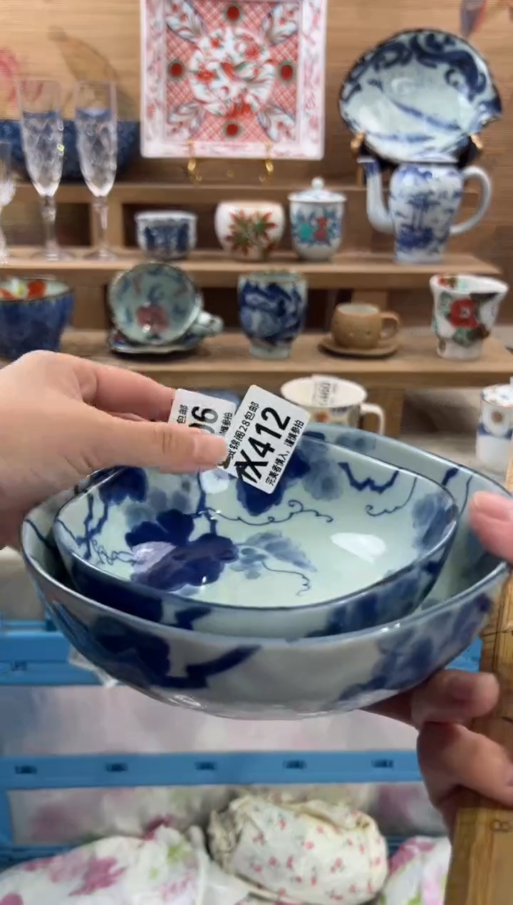 瓷片?*z满28包邮 X412