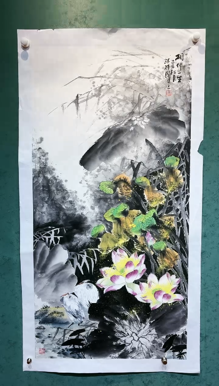 【闪购商品】国画孙桂国老师字画，带亲笔合影证书14-33