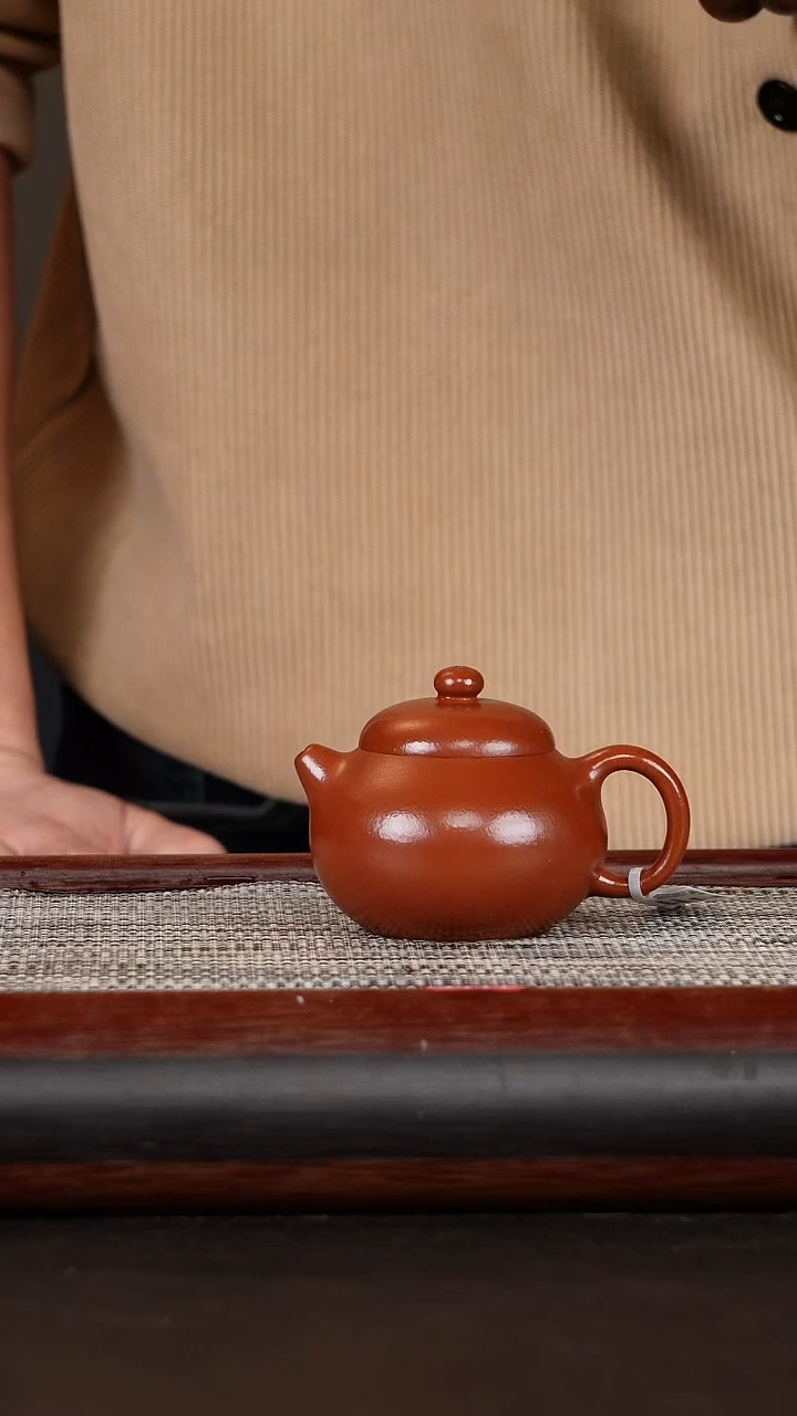【闪购商品】紫砂茶壶文旦大红袍150CC