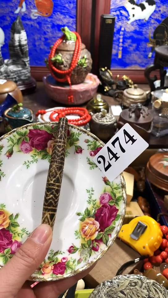 【闪购商品】瓷器默认链接一物一拍