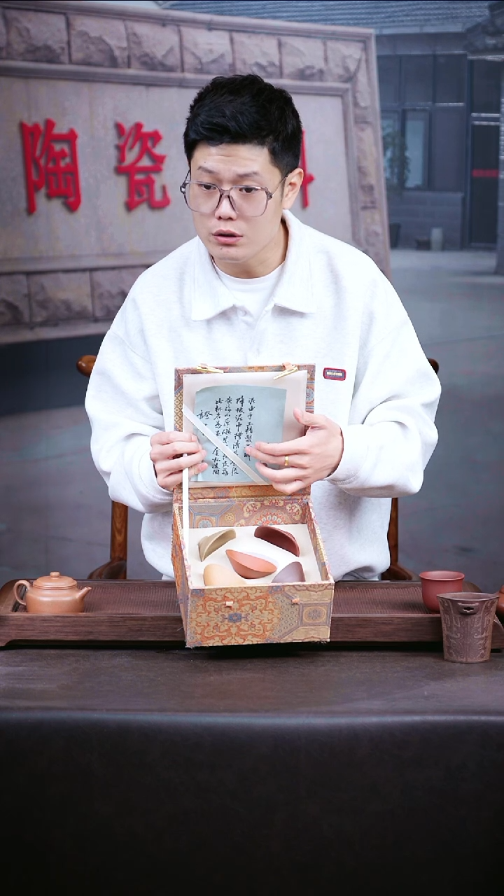 茶壶紫砂五色套组杯