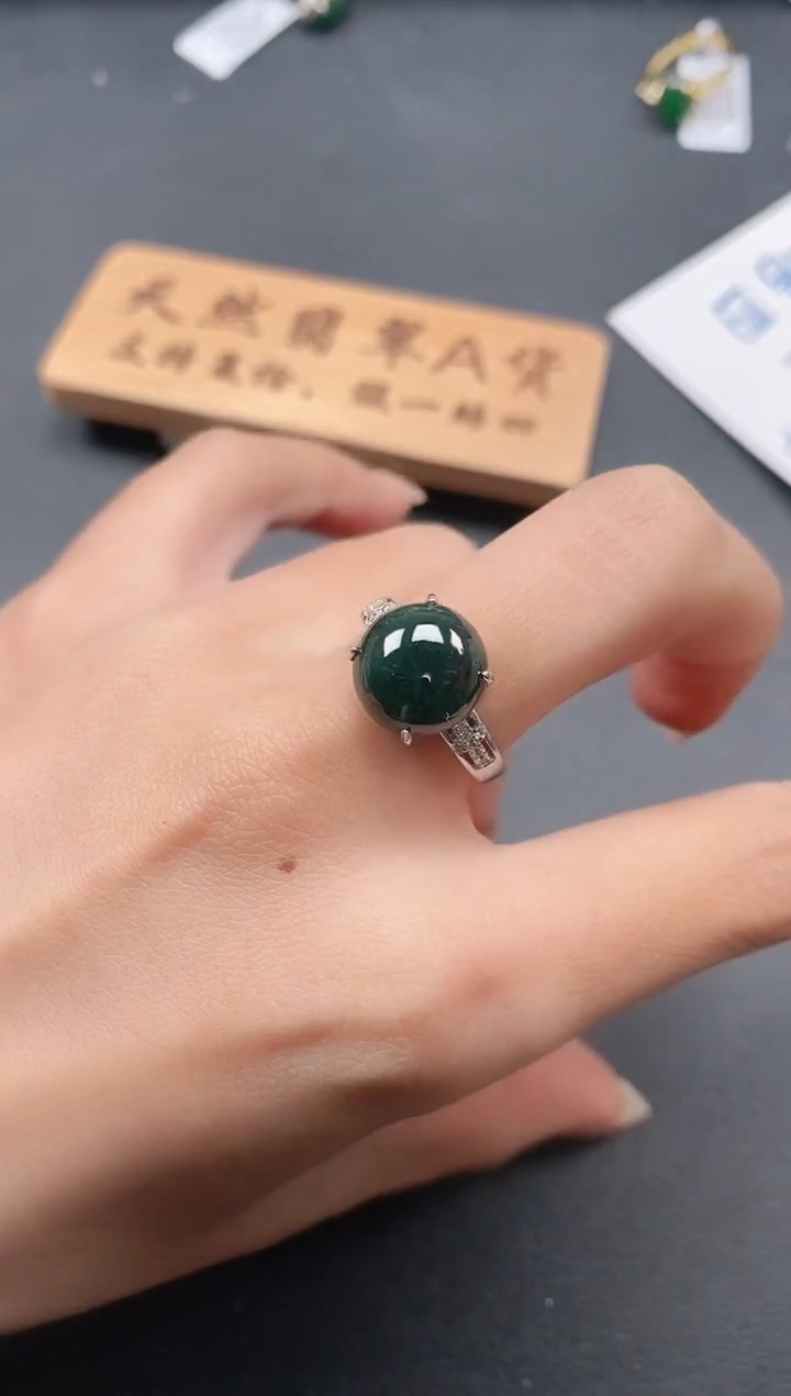 银S925镶嵌戒指翡翠111111