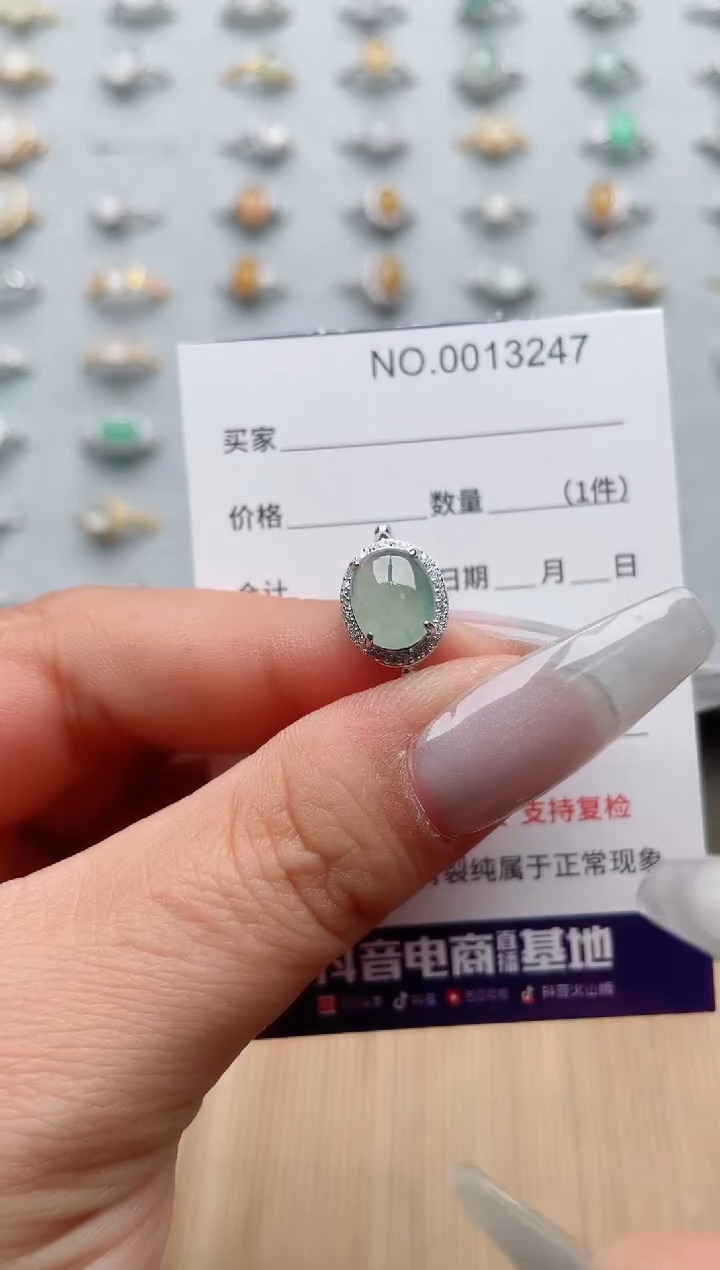 【闪购商品】翡翠戒指银S925镶嵌·