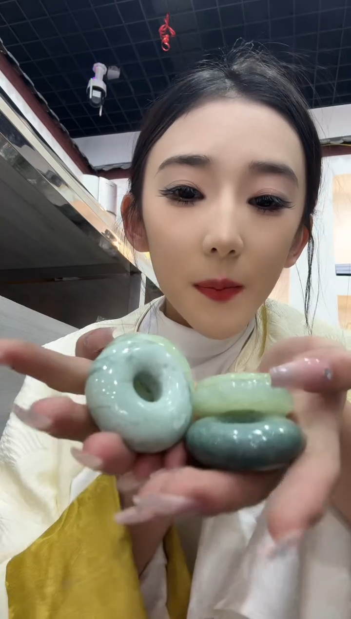 未镶嵌岫玉颈饰180蓝水平安扣【吊坠】