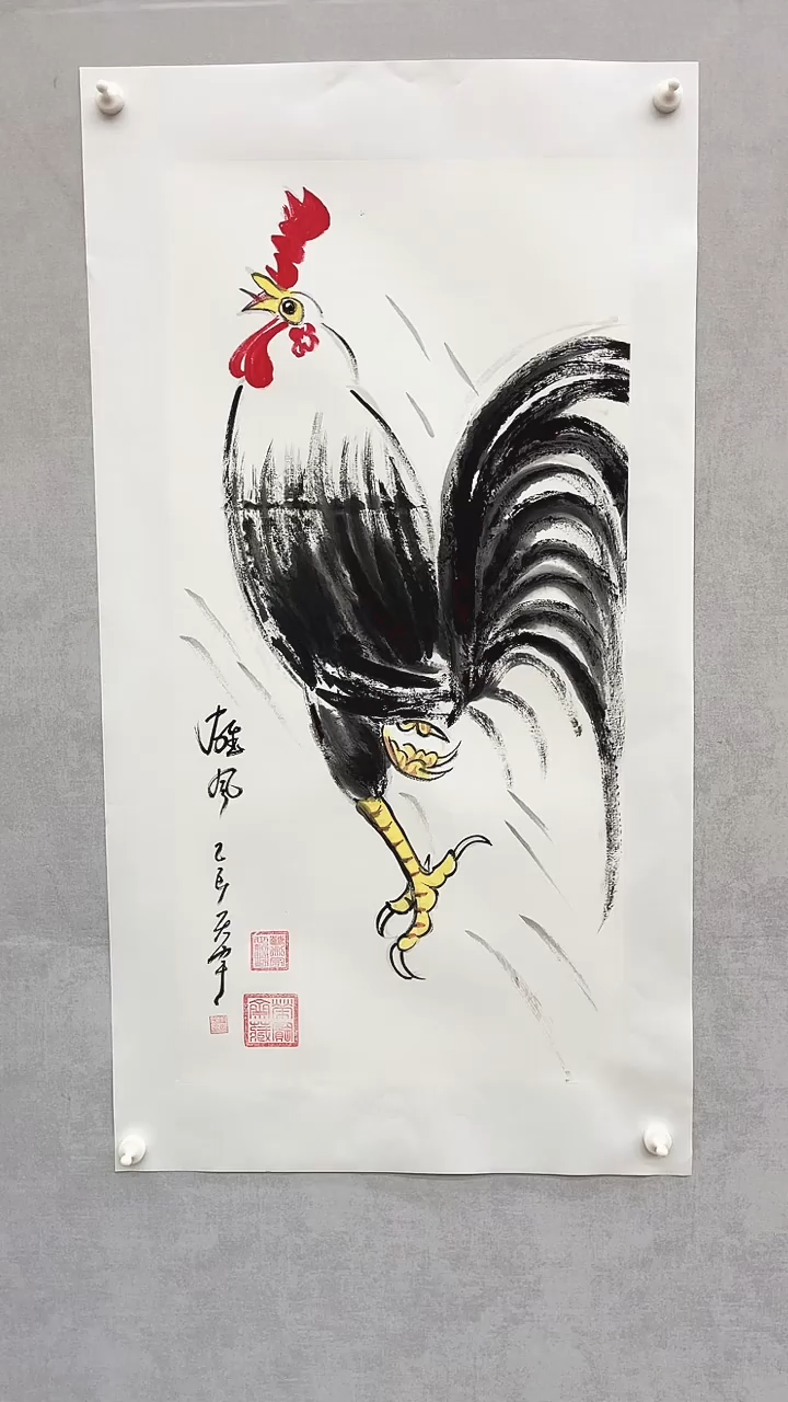 国画释天宇释天宇