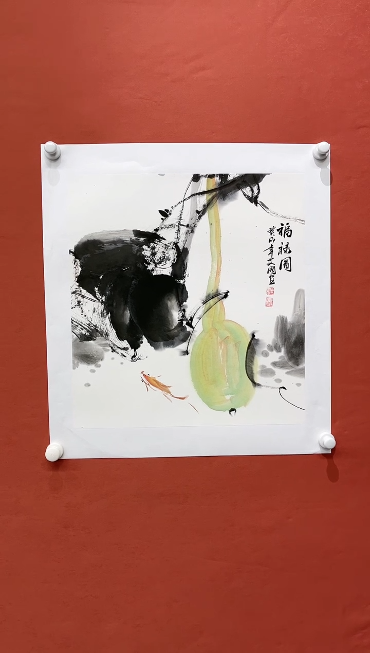 【闪购商品】国画111111111111111