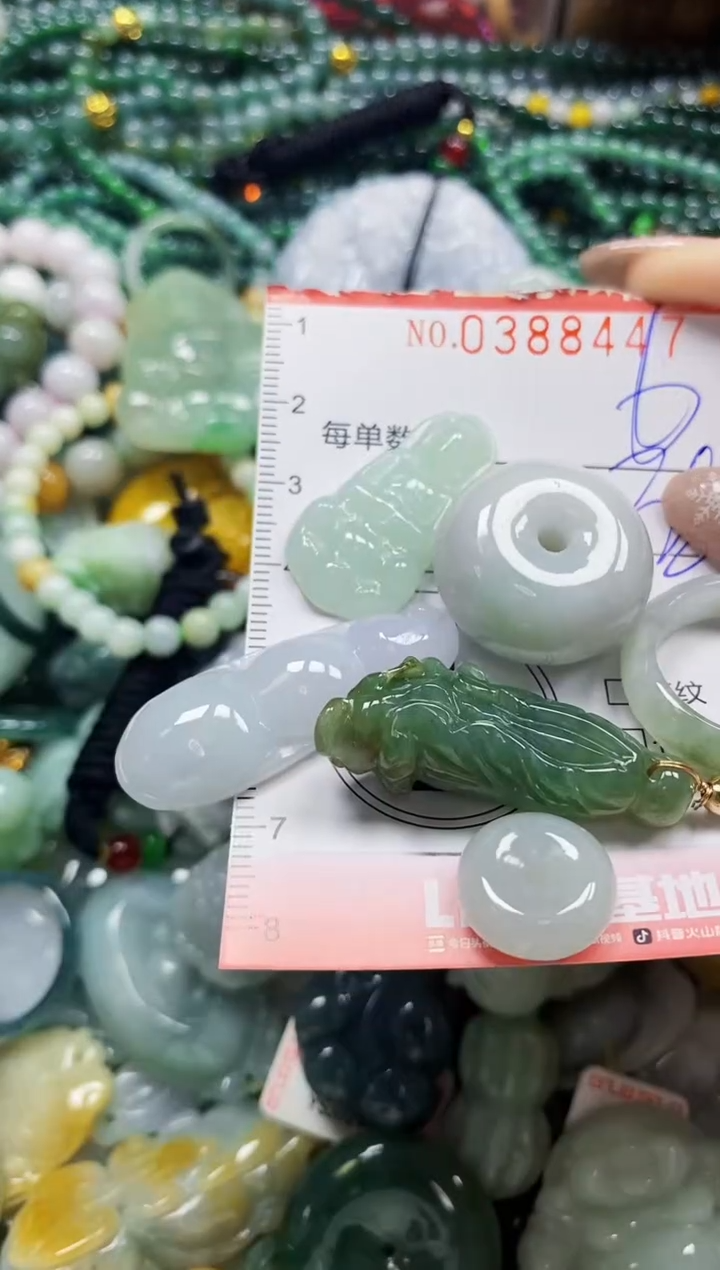 颈饰未镶嵌翡翠闪购0388447