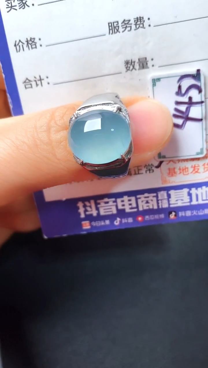 银S925镶嵌戒指翡翠22222222