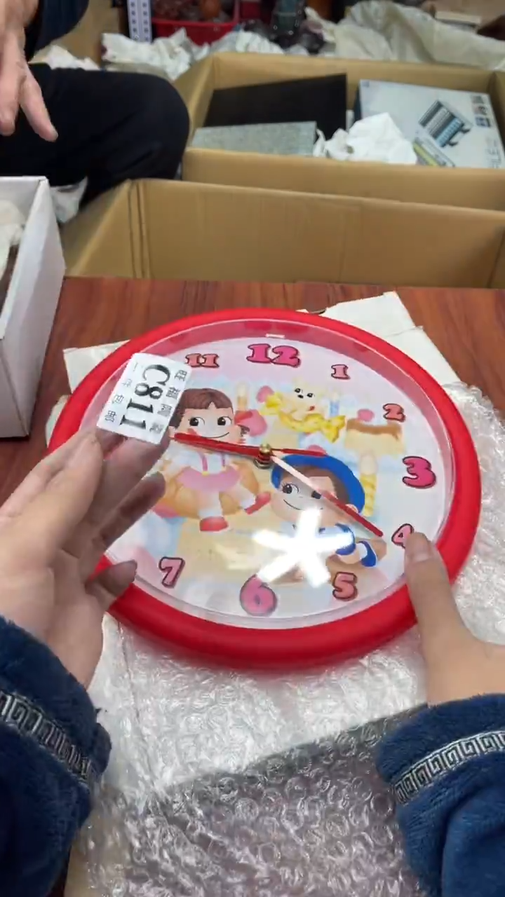 瓷片?****然盛日中古杂项甄选