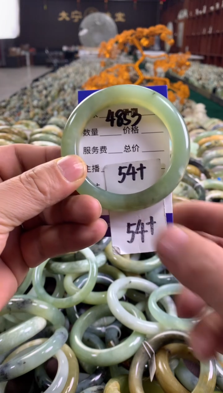 未镶嵌蛇纹石玉手镯4853