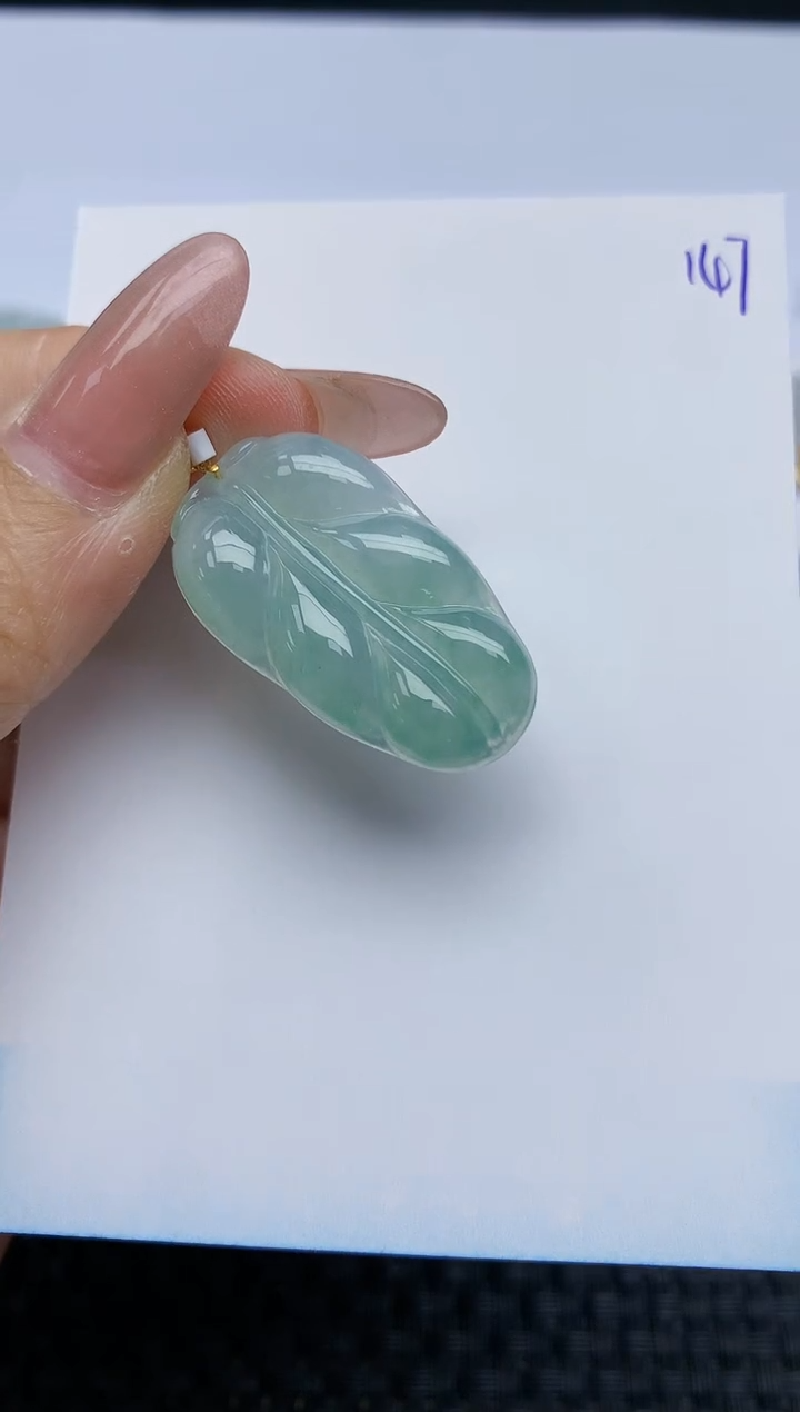 【闪购商品】翡翠颈饰18K金镶嵌天然A货翡翠 147