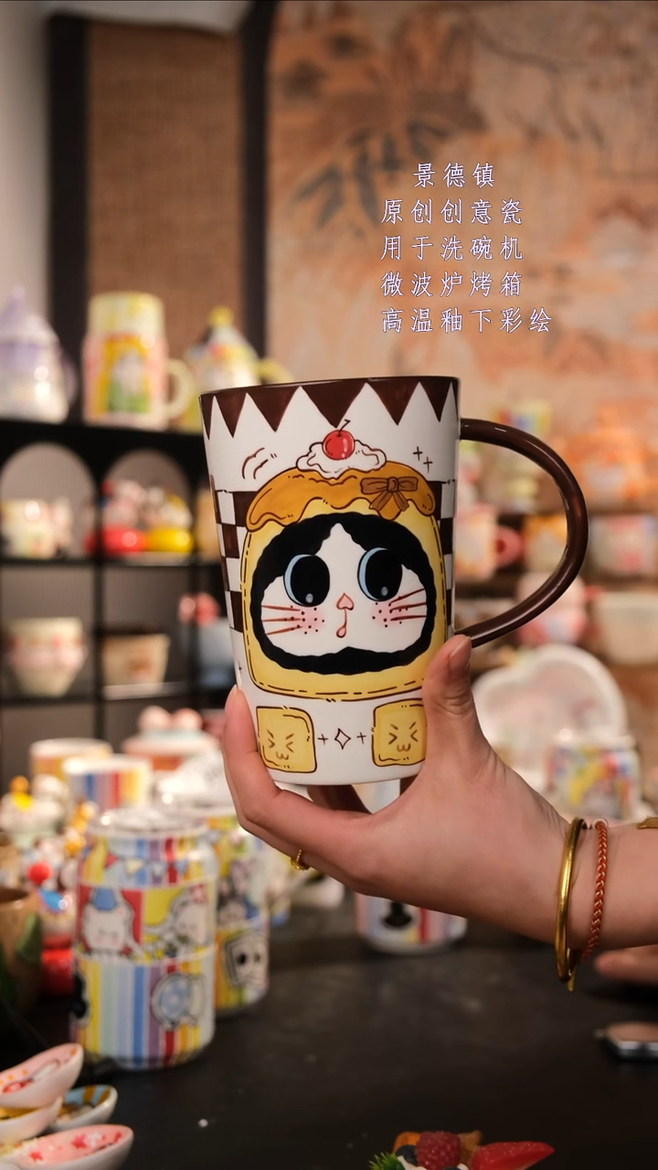 摆件陶旺的可以陶瓷手工手绘设计师款