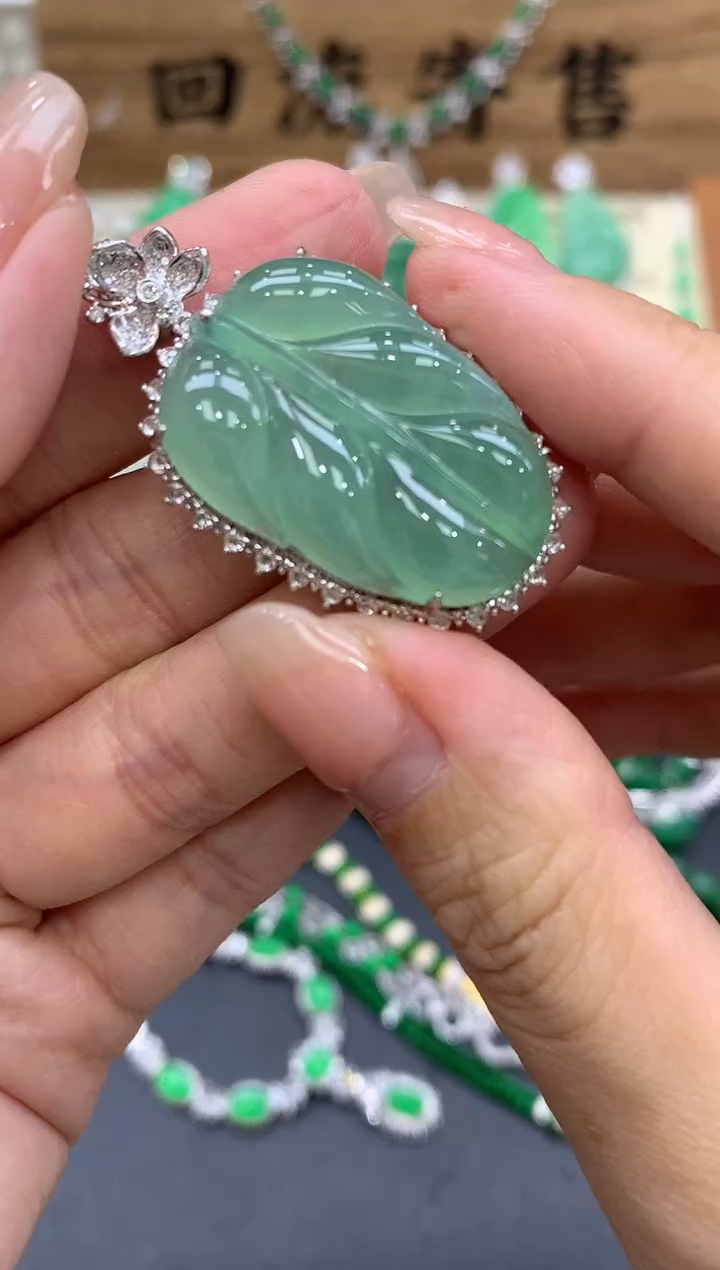 【闪购商品】翡翠颈饰18K金镶嵌514-中国好珍宝