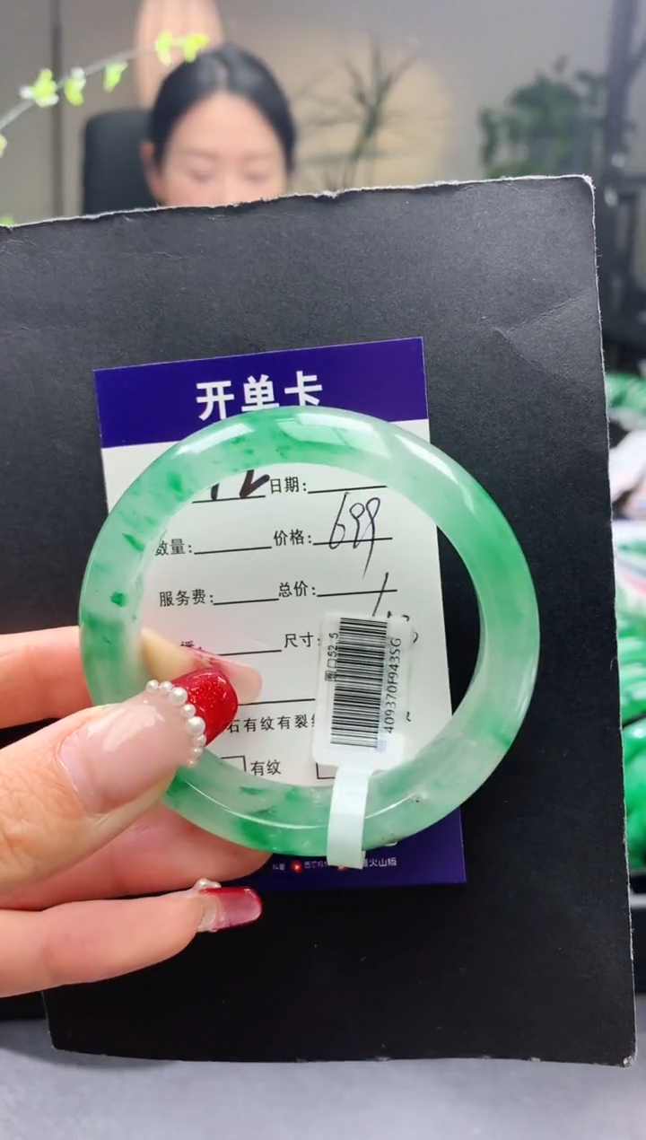 【闪购商品】石英质玉手镯未镶嵌42序号圈口52