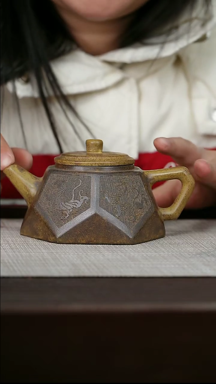 【闪购商品】宜兴原矿紫砂壶茶壶220C