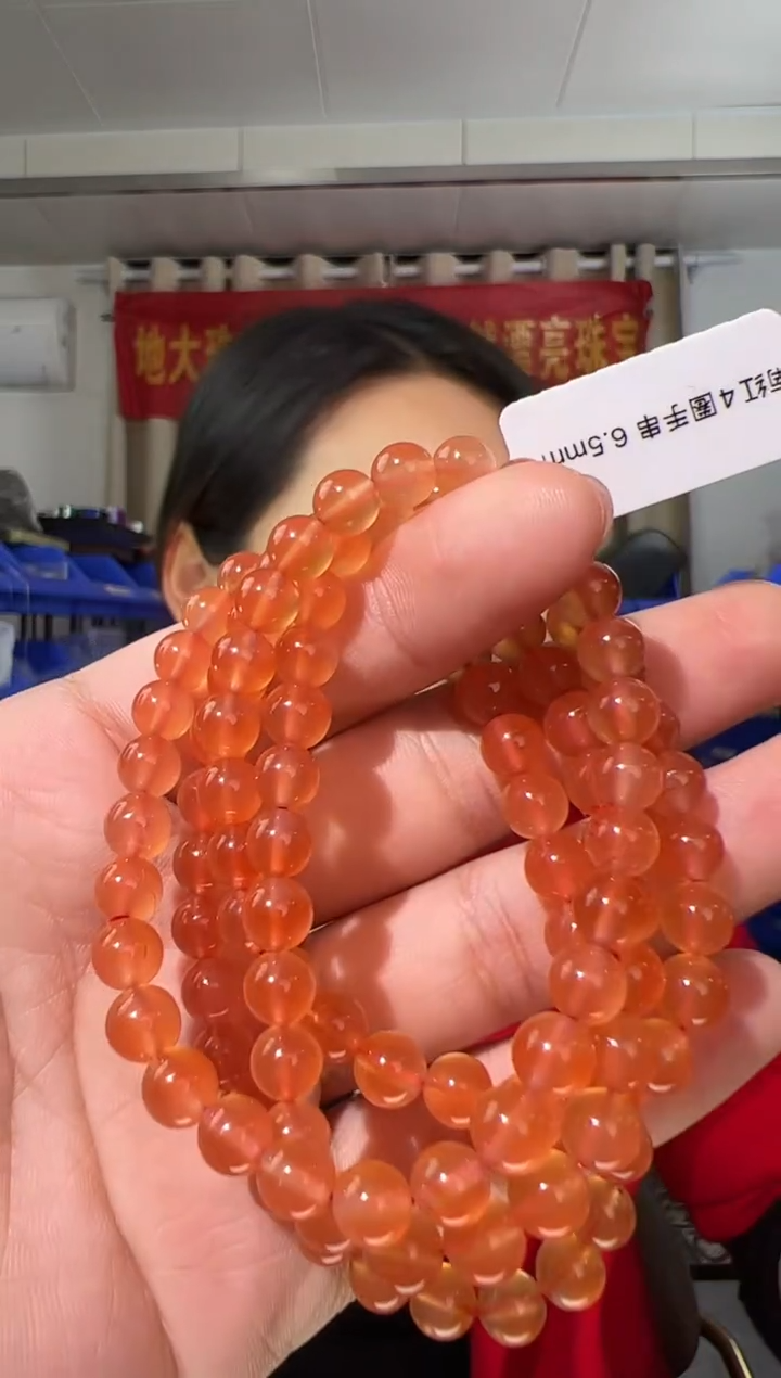 【闪购商品】南红玛瑙手串未镶嵌6.5mm保山冰红南红手串4圈