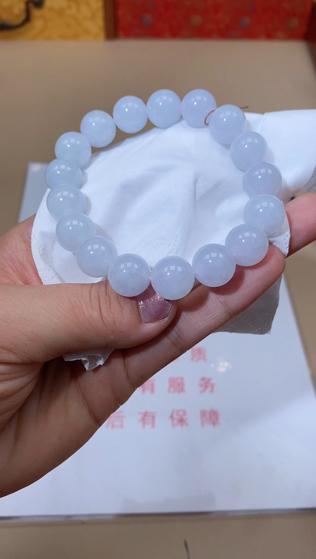 【闪购商品】翡翠颈饰未镶嵌天然A货翡翠