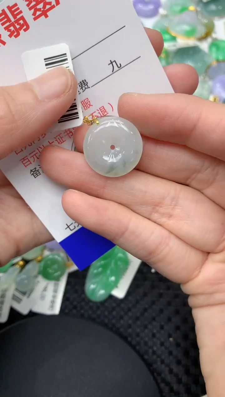 【闪购商品】翡翠颈饰18K金镶嵌11111111111