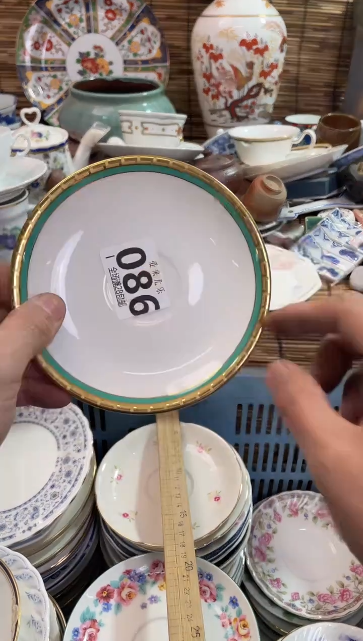 小****了全场满28包邮，陶瓷茶具瓷器