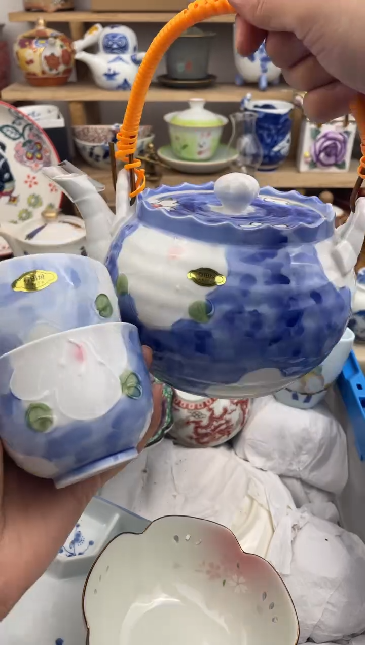 瓷片默认微瑕，看清尺寸品相再拍