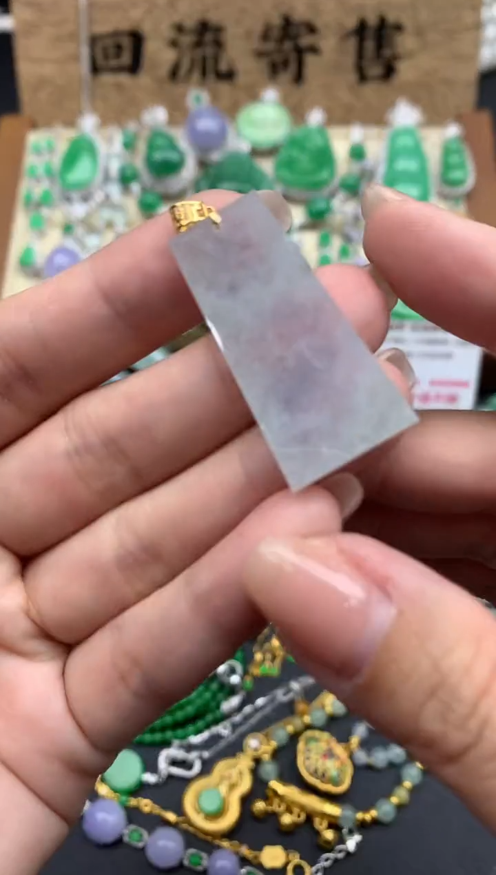 【闪购商品】翡翠颈饰18K金镶嵌154-中国好珍宝