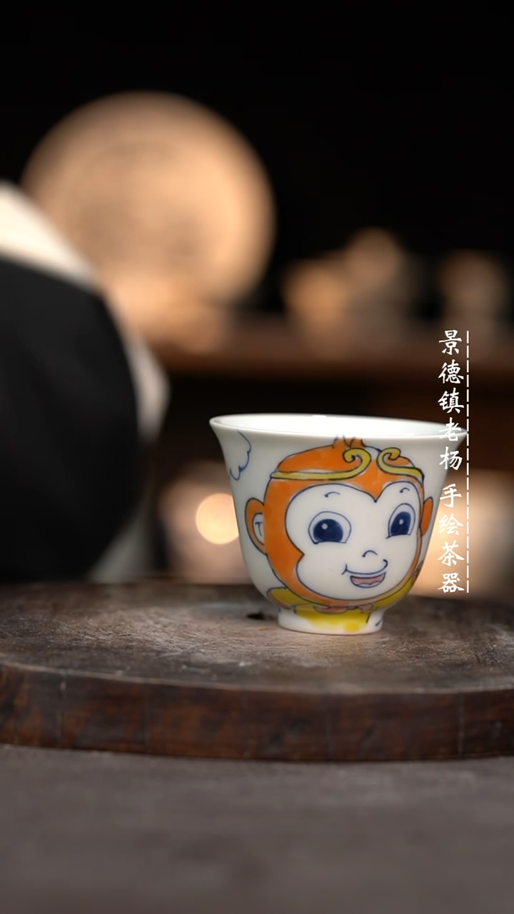 【闪购商品】微瑕福利介意勿拍