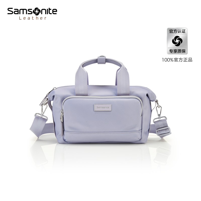 【秋上新】Samsonite新秀丽25新款斜挎包单肩旅行包大容量时尚NO0