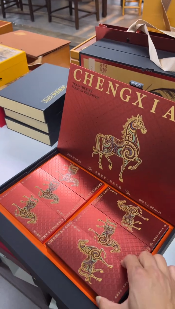 茶粹2.0版本6盒12泡装礼盒1套