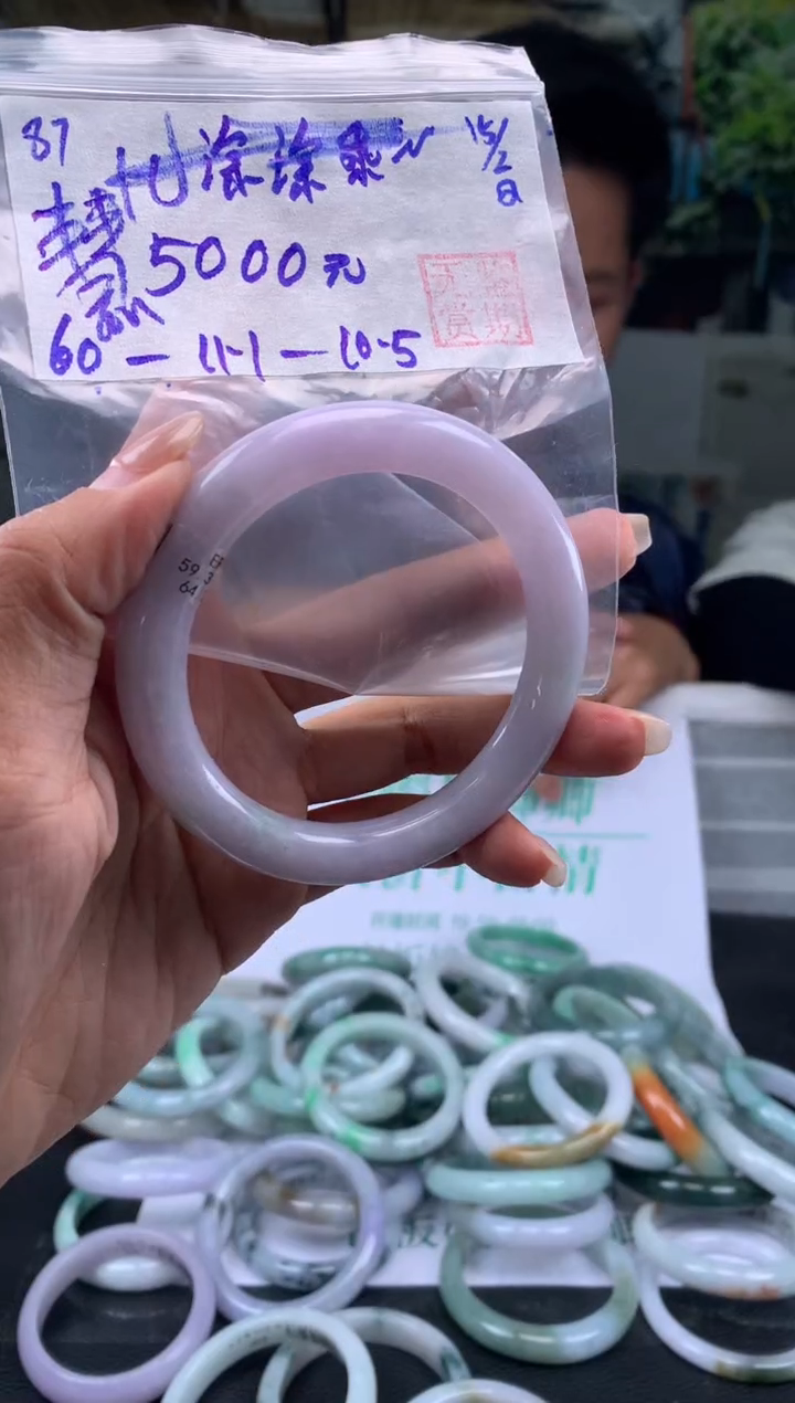 【闪购商品】翡翠手镯未镶嵌翡翠手镯 下单联系小耳机#87