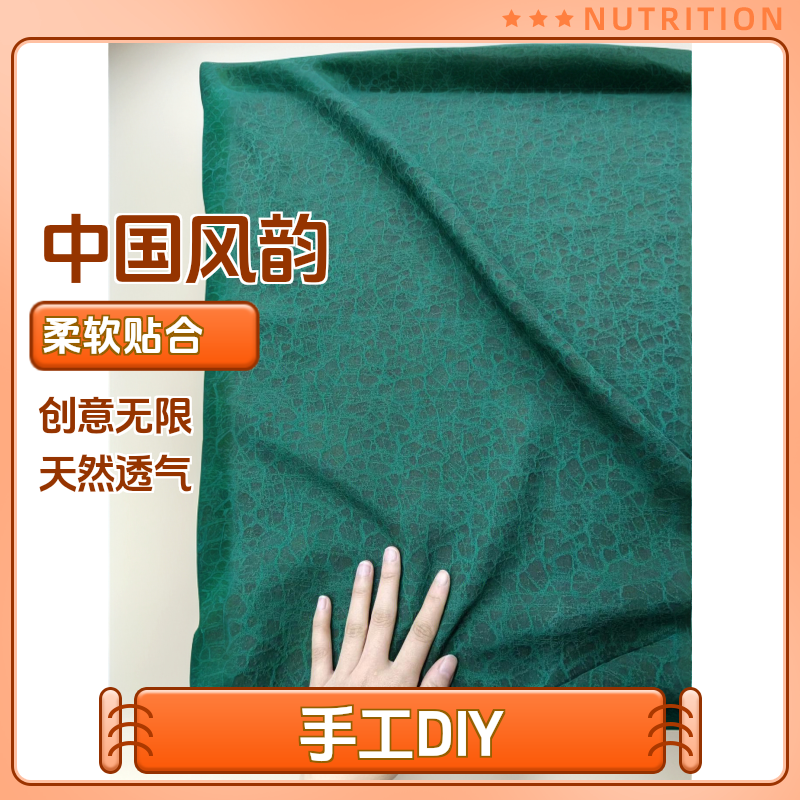 布艺手工补差价专拍吊带