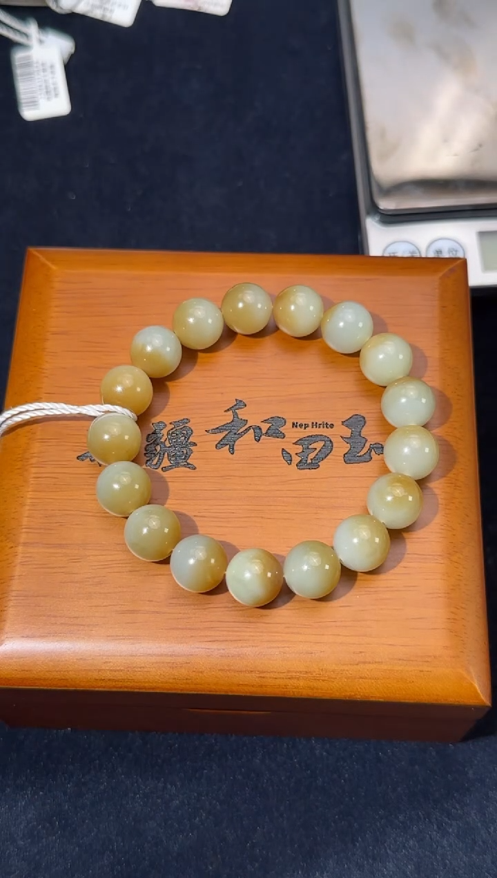 未镶嵌手串和田玉若羌聚宝盆微色差卡12圆珠手串