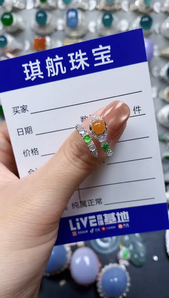 【闪购商品】翡翠戒指银S925镶嵌0417