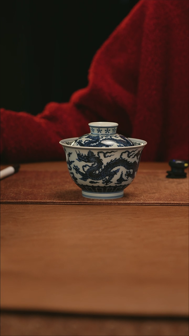 【闪购商品】舜瓷天工艺品五龙盖碗