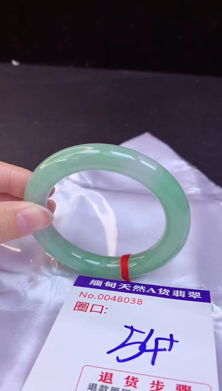 【闪购商品】翡翠手镯未镶嵌54+