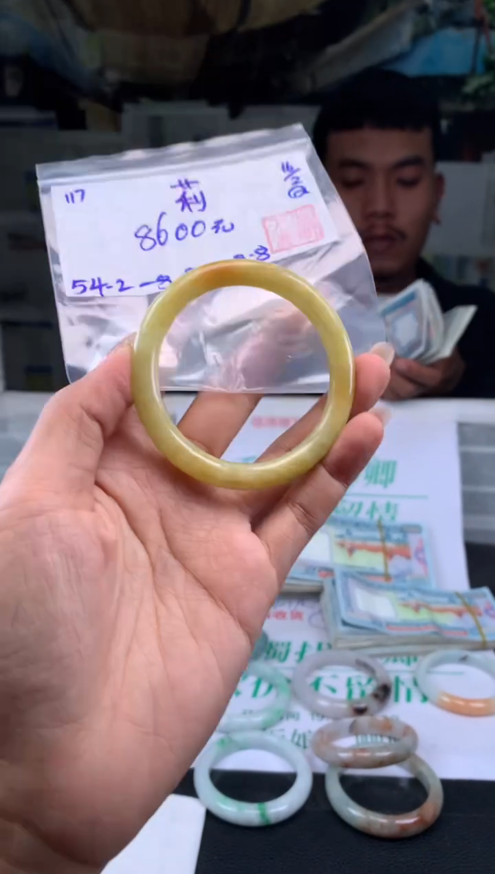 【闪购商品】翡翠手镯未镶嵌翡翠手镯 下单联系小耳机#117